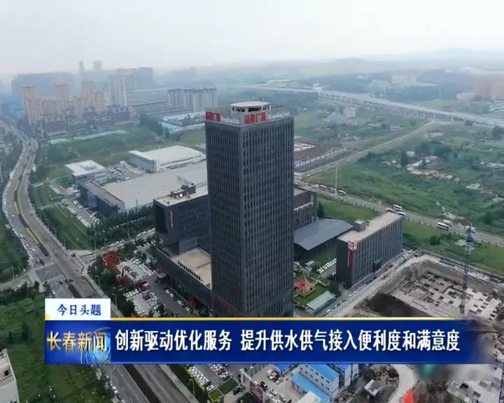 黄金城夺宝·PG(中国)电子有限公司