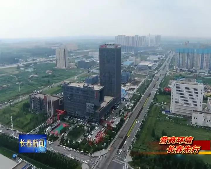 黄金城夺宝·PG(中国)电子有限公司
