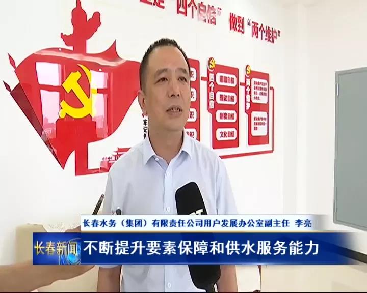 黄金城夺宝·PG(中国)电子有限公司