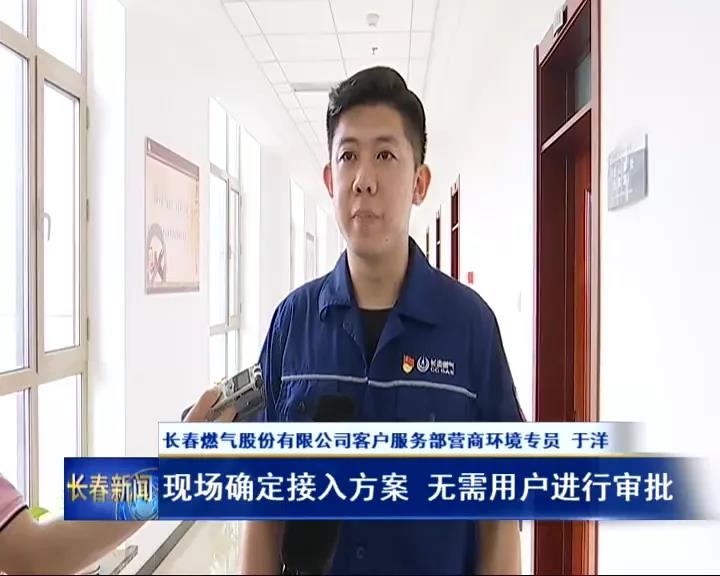 黄金城夺宝·PG(中国)电子有限公司