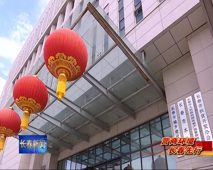 黄金城夺宝·PG(中国)电子有限公司