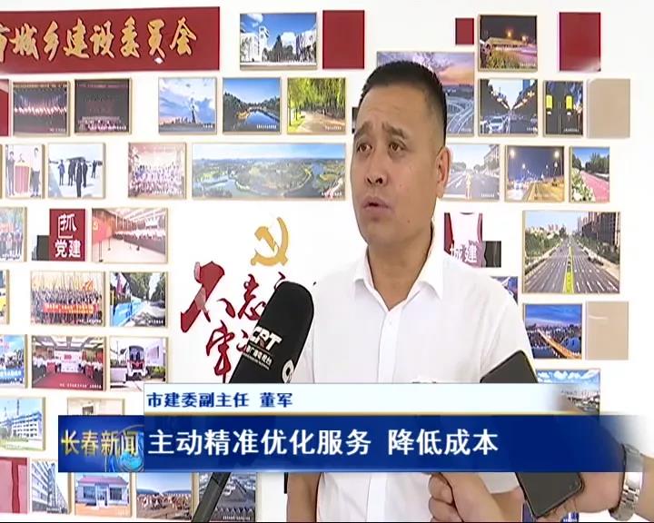 黄金城夺宝·PG(中国)电子有限公司