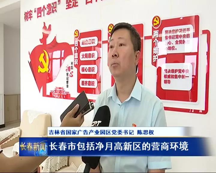 黄金城夺宝·PG(中国)电子有限公司