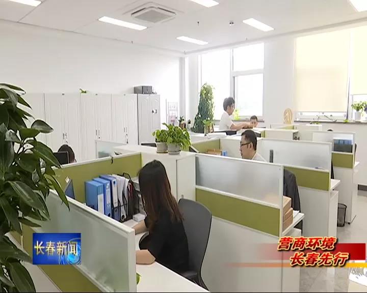 黄金城夺宝·PG(中国)电子有限公司
