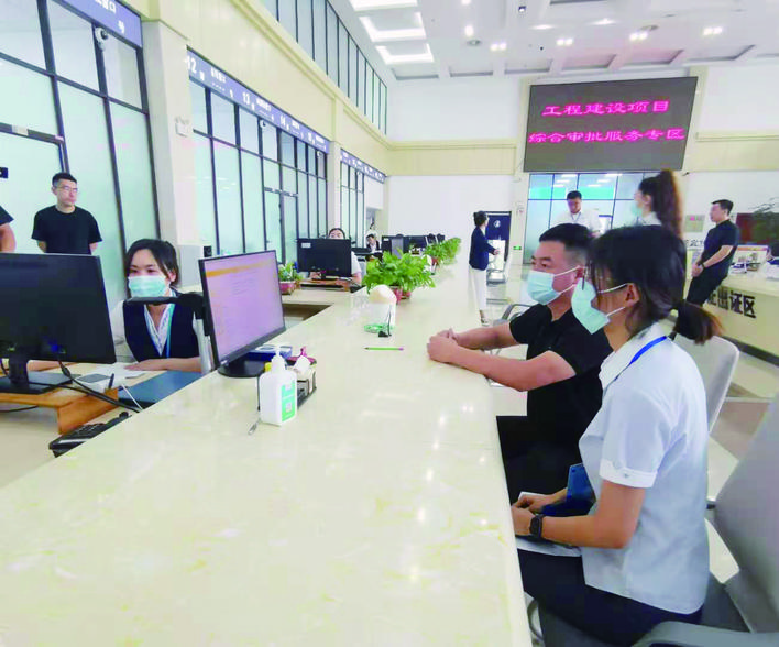黄金城夺宝·PG(中国)电子有限公司